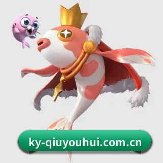 业务扩张